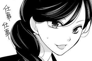 強引すぎる三角関係 ～ 結婚するまで挿れちゃダメ!?