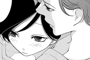 強引すぎる三角関係 ～ 結婚するまで挿れちゃダメ!?
