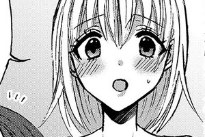 飼われ女子。～地味女子アラサーとドS副社長～