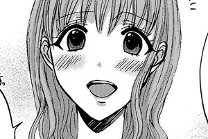 飼われ女子。～地味女子アラサーとドS副社長～