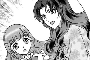 貴婦人は優雅に微笑む