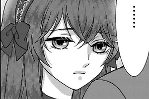 貴婦人は優雅に微笑む