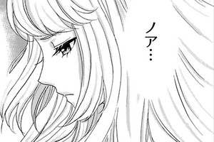 近衛総隊長である夫から離婚を望まれていますが、天使のような継子と別れたくありません