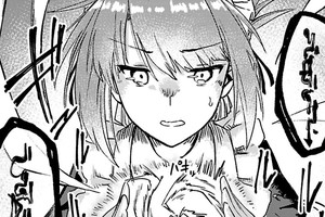 クラス転生譚～最弱無職の成り上がり～
