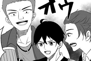 RPGの悪役に転生してしまったけど、生き残りたい