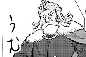 RPGの悪役に転生してしまったけど、生き残りたい