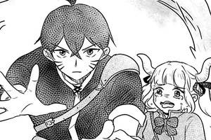 RPGの悪役に転生してしまったけど、生き残りたい