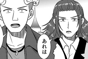 RPGの悪役に転生してしまったけど、生き残りたい
