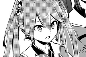 可愛すぎる幼馴染のための成り上がり戦記