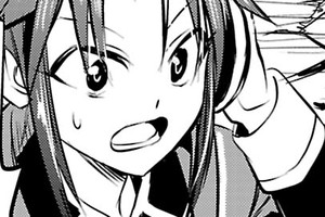 可愛すぎる幼馴染のための成り上がり戦記