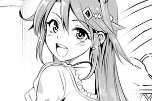 可愛すぎる幼馴染のための成り上がり戦記