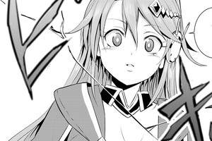 可愛すぎる幼馴染のための成り上がり戦記