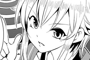 可愛すぎる幼馴染のための成り上がり戦記
