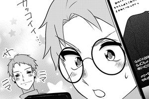 長すぎる前髪を上げて、瓶底眼鏡を取ったら世界が変わった