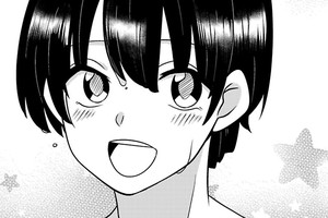 長すぎる前髪を上げて、瓶底眼鏡を取ったら世界が変わった