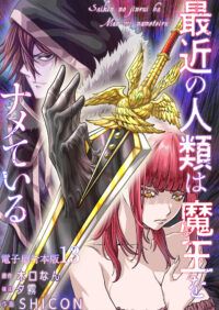 vol.13