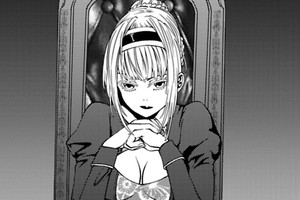 最近の人類は魔王をナメている