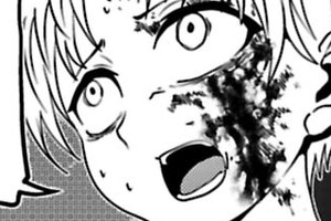 最近の人類は魔王をナメている