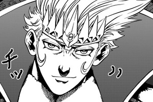 最近の人類は魔王をナメている