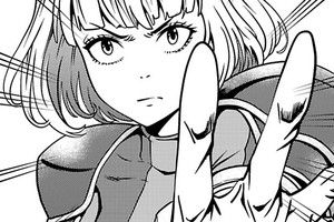 最近の人類は魔王をナメている