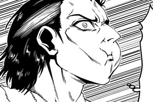 最近の人類は魔王をナメている