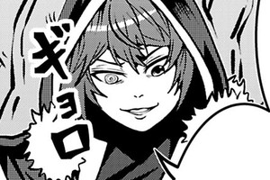 最近の人類は魔王をナメている