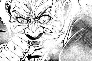 最近の人類は魔王をナメている