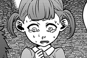 最近の人類は魔王をナメている