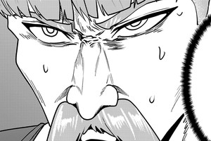 最近の人類は魔王をナメている