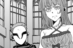 最近の人類は魔王をナメている