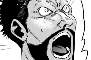 最近の人類は魔王をナメている