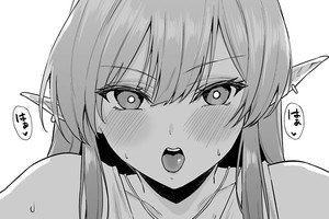 プレアリス・オンライン ～天使ちゃんは毎日配信中です！