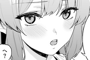 プレアリス・オンライン ～天使ちゃんは毎日配信中です！