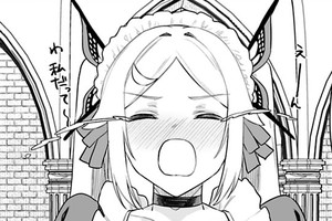 プレアリス・オンライン ～天使ちゃんは毎日配信中です！