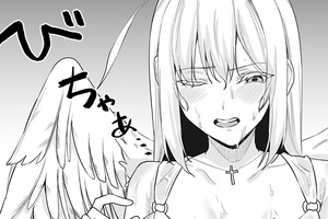 プレアリス・オンライン ～天使ちゃんは毎日配信中です！