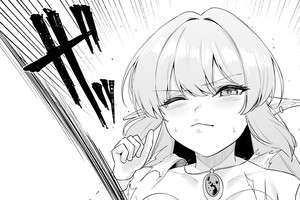 プレアリス・オンライン ～天使ちゃんは毎日配信中です！