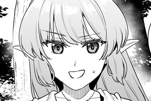 プレアリス・オンライン ～天使ちゃんは毎日配信中です！