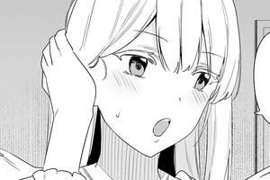プレアリス・オンライン ～天使ちゃんは毎日配信中です！
