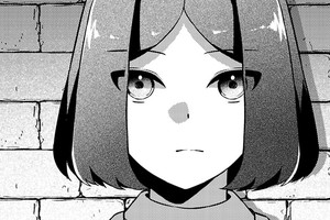 平凡な私は兎に角非凡