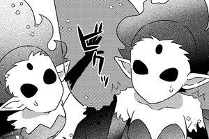 平凡な私は兎に角非凡