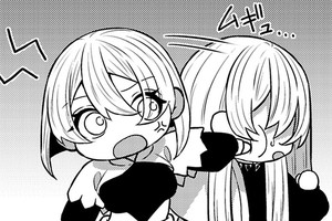 平凡な私は兎に角非凡