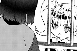 平凡な私は兎に角非凡