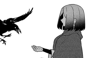 平凡な私は兎に角非凡