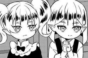 平凡な私は兎に角非凡