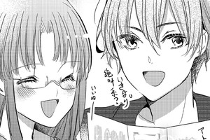 ふたりの私は同じ夢を見る