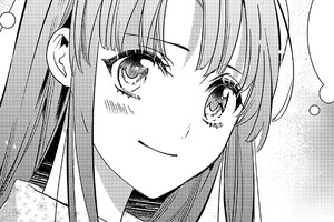 ふたりの私は同じ夢を見る