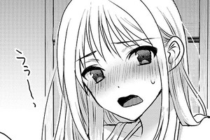 優しい彼のイジワル調教