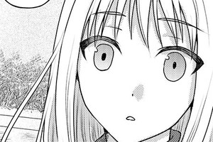 優しい彼のイジワル調教