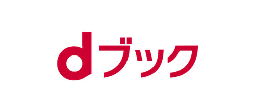 dブック